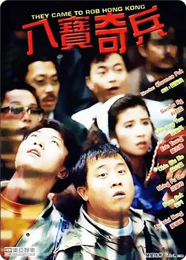 波多野吉衣